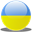 :ukraine-icon:
